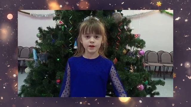 Новогодняя открытка 2023 смотреть онлайн