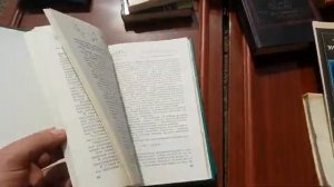 Букинистика. Книги СССР. Обзор закупки для продажи. Часть 1