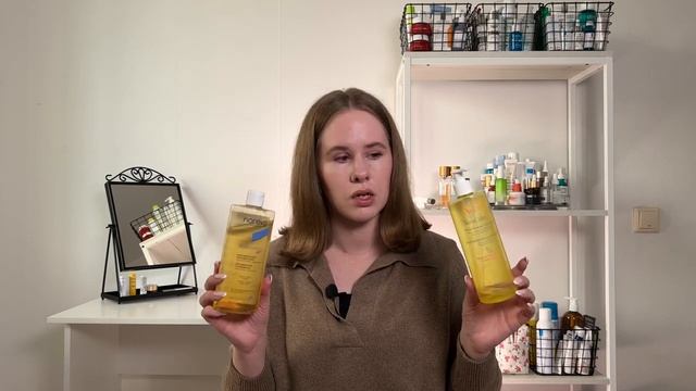 Как правильно очищать сухую кожу? Что такое «масло для душа»? | Аптечная косметика