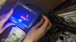 Автономный Детектор купюр DORS 200