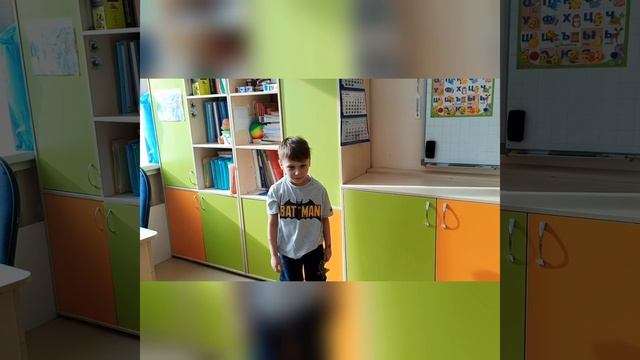 Стих Ирины Гуриной "Снежный ком"
Ершов Матвей, 6 лет