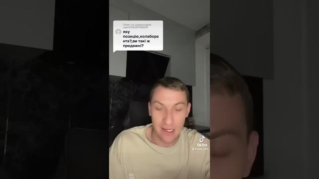 Мелитополь на связи❤️?? МОЙ ТЕЛЕГРАММ MSK_53❤️?