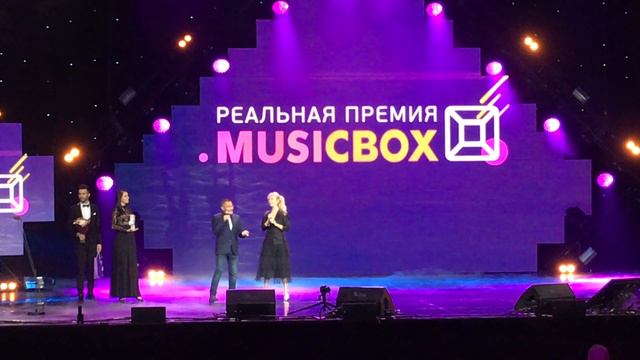 Валерия и Артур Гаспарян ( Music Box 2018) смотреть онлайн