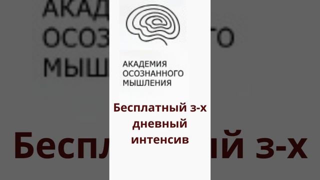 КТО ТАКАЯ СИЛЬНАЯ ЖЕНЩИНА И ПОЧЕМУ ОНА ОСТАЁТСЯ ЖЕРТВОЙ?