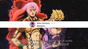 JoJo OP9 by Roman Donskoy | VK SONG MEME | Golden Wind