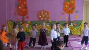 20191025 111233 Осенний утренник. Паравозик чух-чух-чух