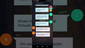 Страж. 4 Книга. Взахлёб