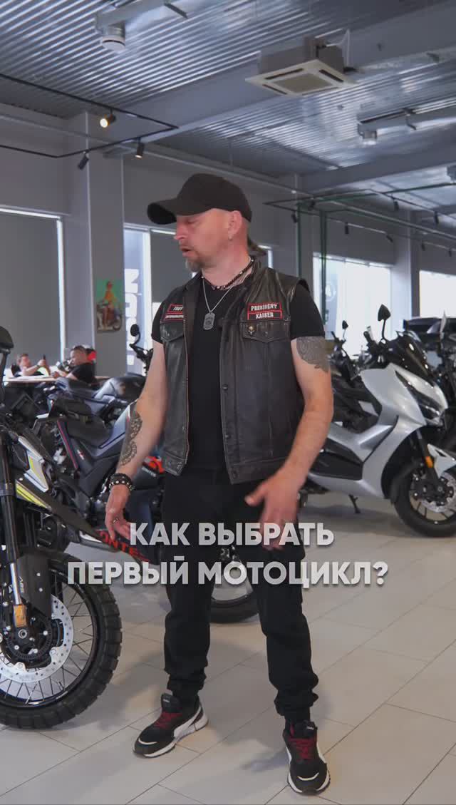 Мотоцикл для новичка на примере Zontes ZT 125U можно ездить от 16 лет #китайскиймотоцикл #мотоцикл