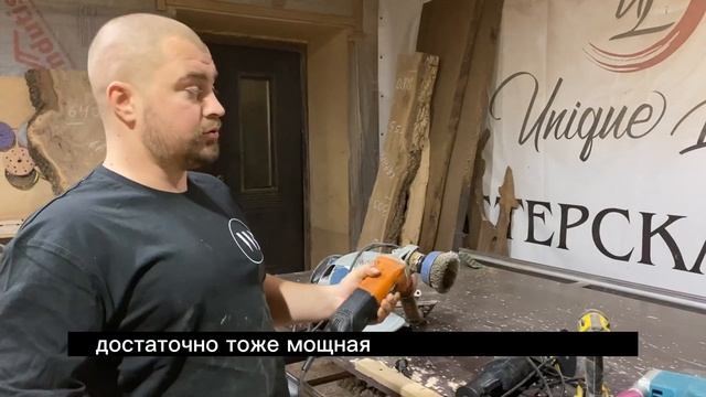 НА КАКИХ ИНСТРУМЕНТАХ НЕЛЬЗЯ ЭКОНОМИТЬ ? смотреть онлайн