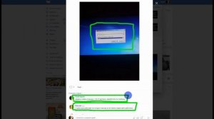 Windows 7 если не работает ни мышка ни клавиатура