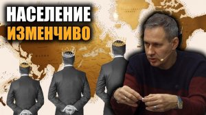 Хватит извиняться. Александр Артамонов.