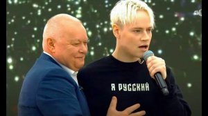 Кто такой певец Шаман?