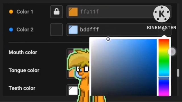 как сделать скин Солнца из фнаф 9 в пони таун