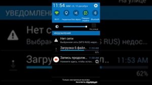 Как скачать майнкрафт ре 1.0.0.2