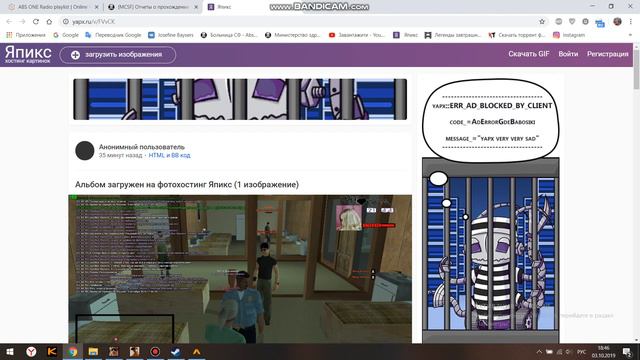 Родион Раскольников Мед смотреть онлайн
