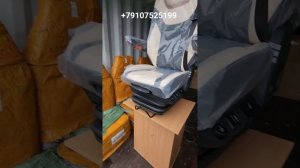 Водительское пневмосиденье для грузовиков.  Спорт Белый+Белый без подогрева.