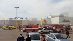 Пожар торгового центра в Казани
