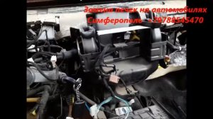Чери Амулет - какие сложности в замене радиатора отопителя , печки 2 .