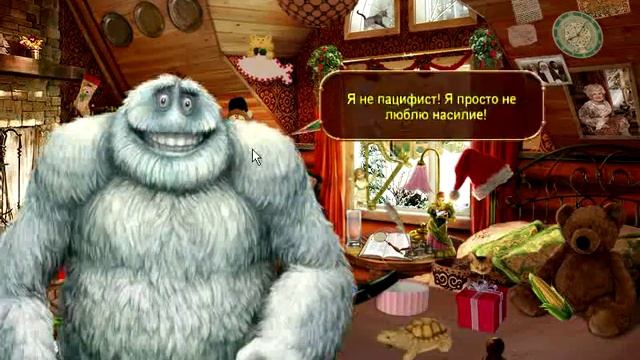 Дело о пропавшем Санте. Игры. Ознакомление и обзор. Фабрика игр Alawar. смотреть онлайн