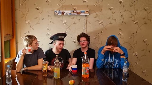 МАНДАРИН ОТ ЧЕРНОГОЛОВКИ смотреть онлайн