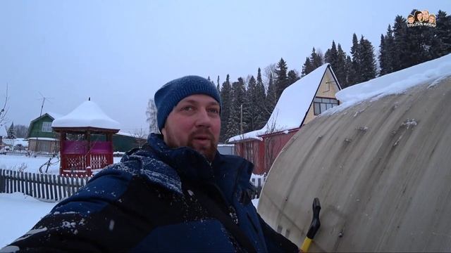 ВЛОГ! Наконец-то собрались на дачу//Зимой на даче//Чистим теплицу от снега//Семейный канал/Моя семь смотреть онлайн