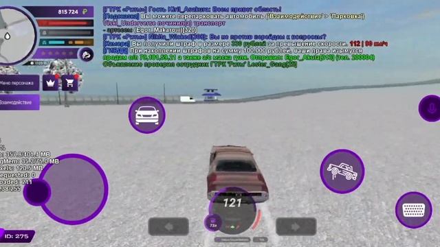 Как получить донат на Matreshka RP смотреть онлайн