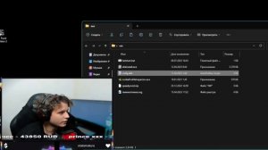 СЛИВ МОЕЙ НАСТРОЙКИ!!!!!