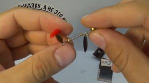 Обзор вращающейся блесны Extreme Fishing Indeed Long по заказу Fmagazin