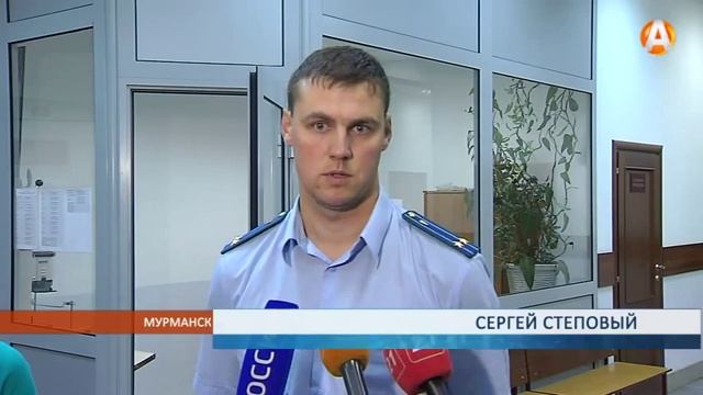 Понятно, что это расправа – Геннадий Шубин смотреть онлайн