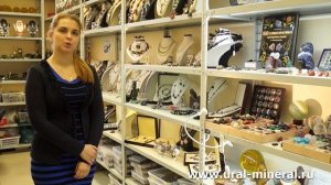 Магазин натуральных камней и минералов в Екатеринбурге