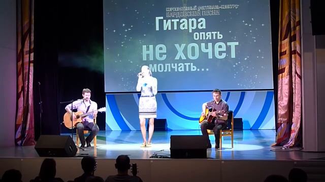 ЗАСЫПАЙ СКОРЕЙ - Евгения Орловская (Kamushka) смотреть онлайн