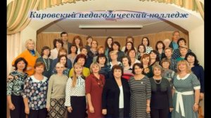 Специальность "Документационное обеспечение управления и архивоведения".