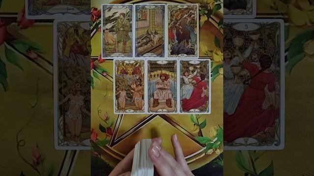 ???Что он хотел бы Вам сказать????