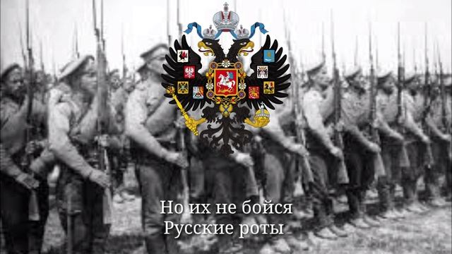 Смело мы в бой пойдëм - Хор Сретенского монастыря смотреть онлайн