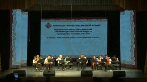 Ансамбль преподавателей "ЛДШИ"