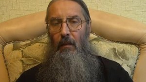 История грехопадения ч 8