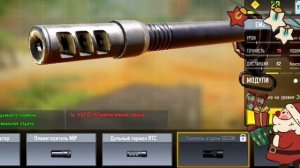 CALL OF DUTY MOBILE ХУДШАЯ ШТУРМОВАЯ ВИНТОВКА EM2 В ИГРЕ! ДИСБАЛАНС ОГНЕСТРЕЛЬНОСТИ