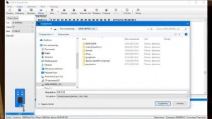 Корректировка пробега в панели Mercedes-Benz W211, программатор CH341A