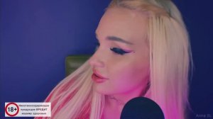 АСМР ТОКСИК ОДНОГРУППНИЦА С ЗАДНЕЙ ПАРТЫ ?/ BJORN ?/ ASMR Fast and Agressive