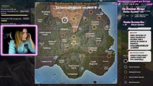 BR Spellbreak➤  Боевые Маги в Пустынных Землях & Стихии