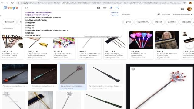 РАЗАБЛОЧЕНИЕ ФОГКУСА ! смотреть онлайн