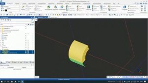 ⏭Переход из Creo в T-flex. Часть 41. Вращение.