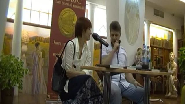 Царство крыс. Презентация. Часть 1 смотреть онлайн