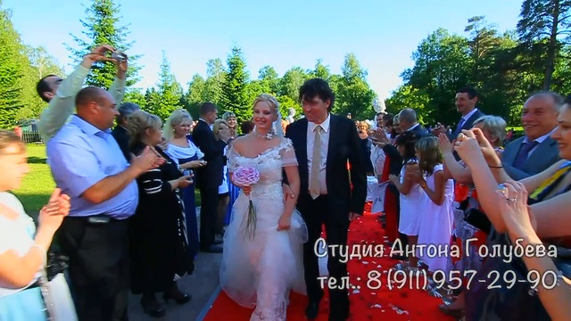 Свадьба Принца и Принцессы