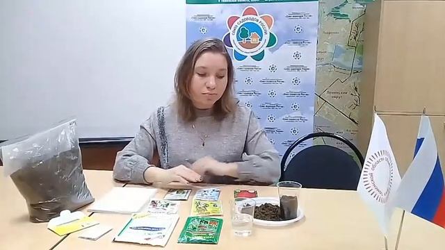 Рубрика Школа Садовода  