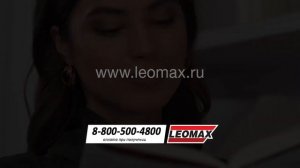 Комплект «Рубиновая страсть»