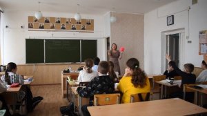 Урок русского языка. 6 класс. "Изобразительно-выразительные средства"
