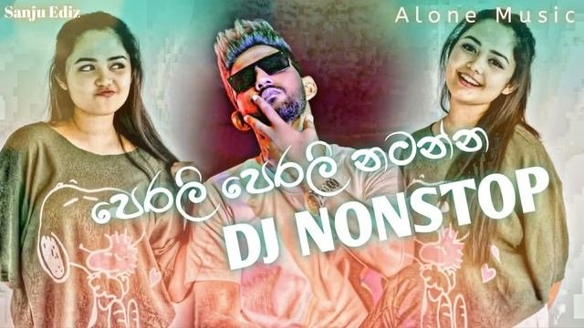 2023 New Dance Dj Non-stop | Sinhala Party Mix | Sinhala New Dj | Sinhala Dj Remix | New dj nonstop