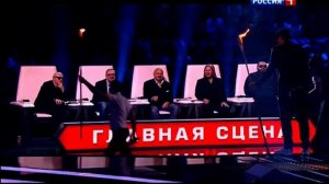 Главная сцена - итоги тройки Виктора Дробыша 27.02.2015