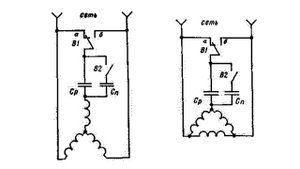 Асинхронный двигатель